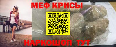 марки nbome Кумертау