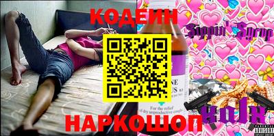 крисы Кулебаки