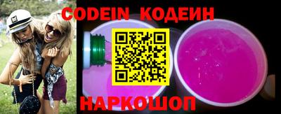крисы Кулебаки