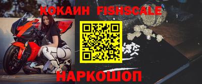 мяу мяу кристалл Кунгур