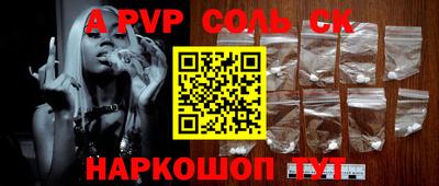 марки nbome Кумертау