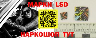apvp Ливны