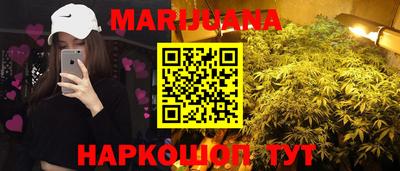 марки nbome Кумертау