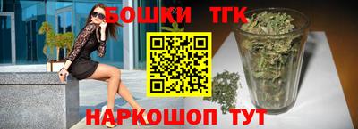 мяу мяу кристалл Кунгур