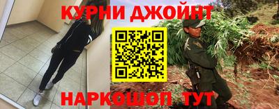 мяу мяу кристалл Кунгур