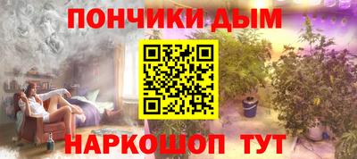 марки nbome Кумертау