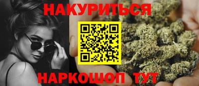 мяу мяу кристалл Кунгур