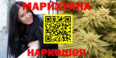 мяу мяу кристалл Кунгур