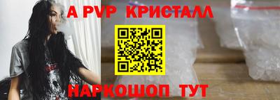 марки nbome Кумертау