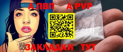 кокаин Ликино-Дулёво