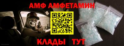 apvp Лесосибирск