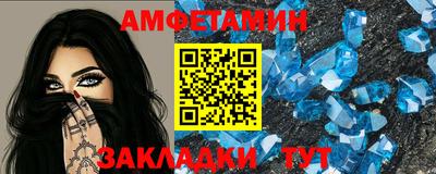 крисы Кулебаки
