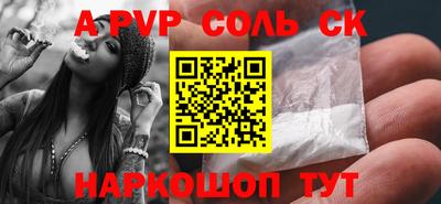 марки nbome Кумертау