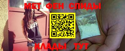 крисы Кулебаки