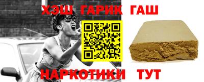 крисы Кулебаки