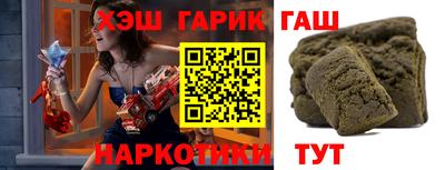 крисы Кулебаки