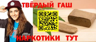 крисы Кулебаки