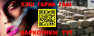 марки nbome Кумертау