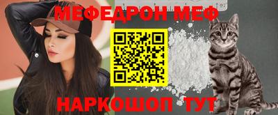 крисы Кулебаки