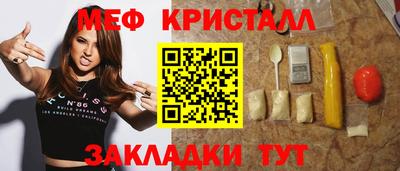 крисы Кулебаки